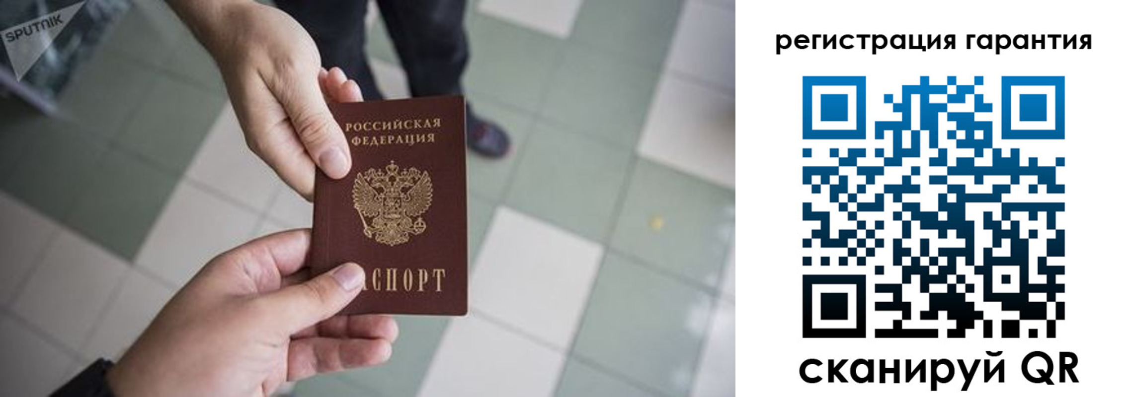 форма 3 в Нарткале